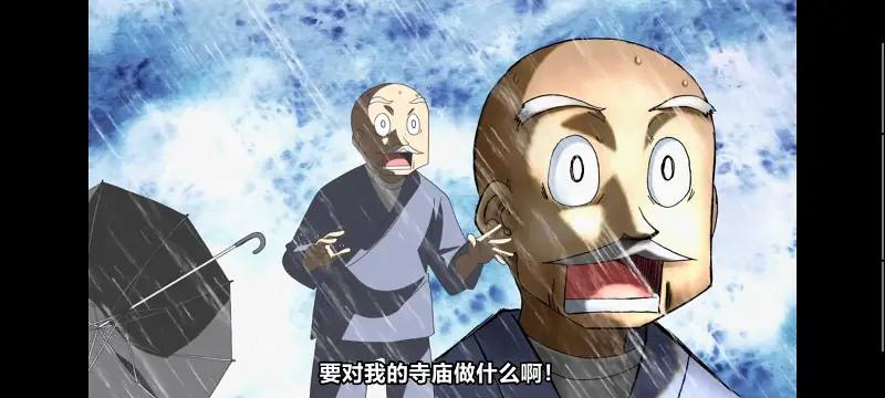 日常,动画,动漫,番剧,二次元,日漫,ACG