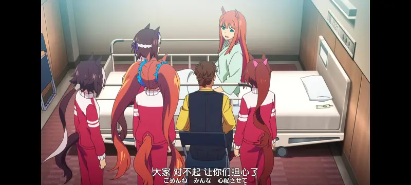 赛马娘,赛马娘PrettyDreby,动画,动漫,番剧,ACG