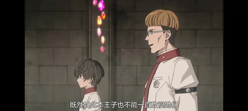 无职转生,无职转生到了异世界就拿出真本事,异世界,动画,动漫,番剧,日漫,二次元,ACG