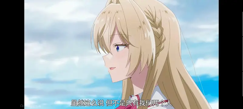 我怎么可能成为你的恋人不行不行,百合,动画,动漫,百合动漫,番剧,ACG