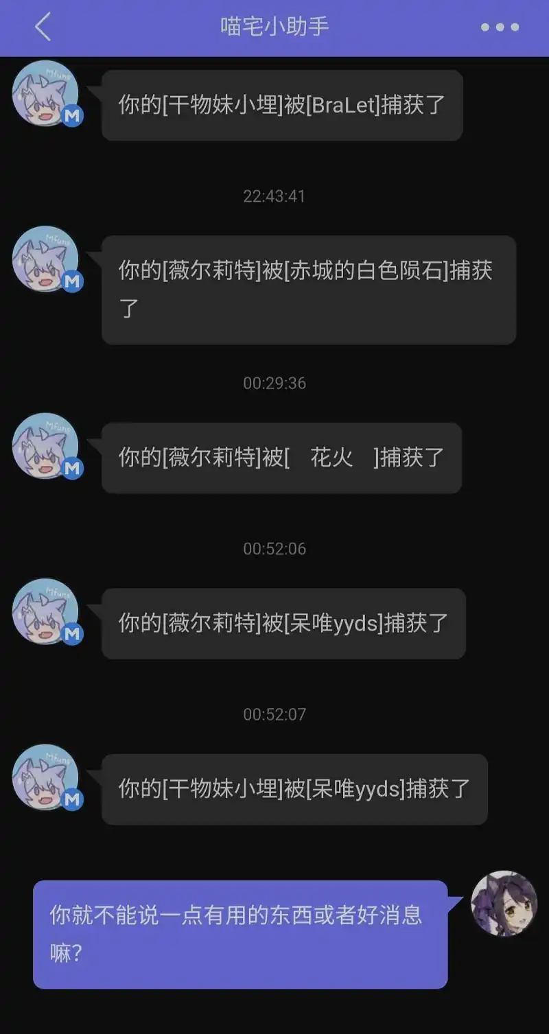 闲聊茶馆
