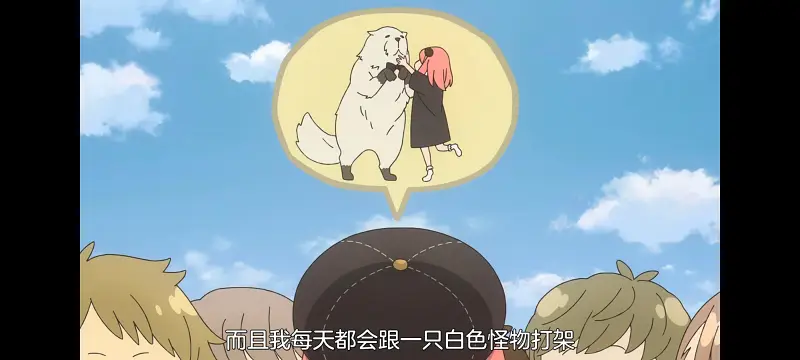 间谍过家家,SPYFAMILY,动画,动漫,番剧,ACG