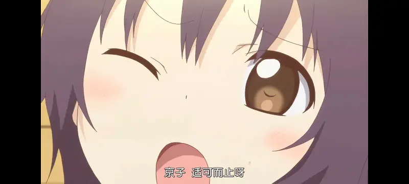 摇曳百合,百合,动画,动漫,番剧,二次元,ACG