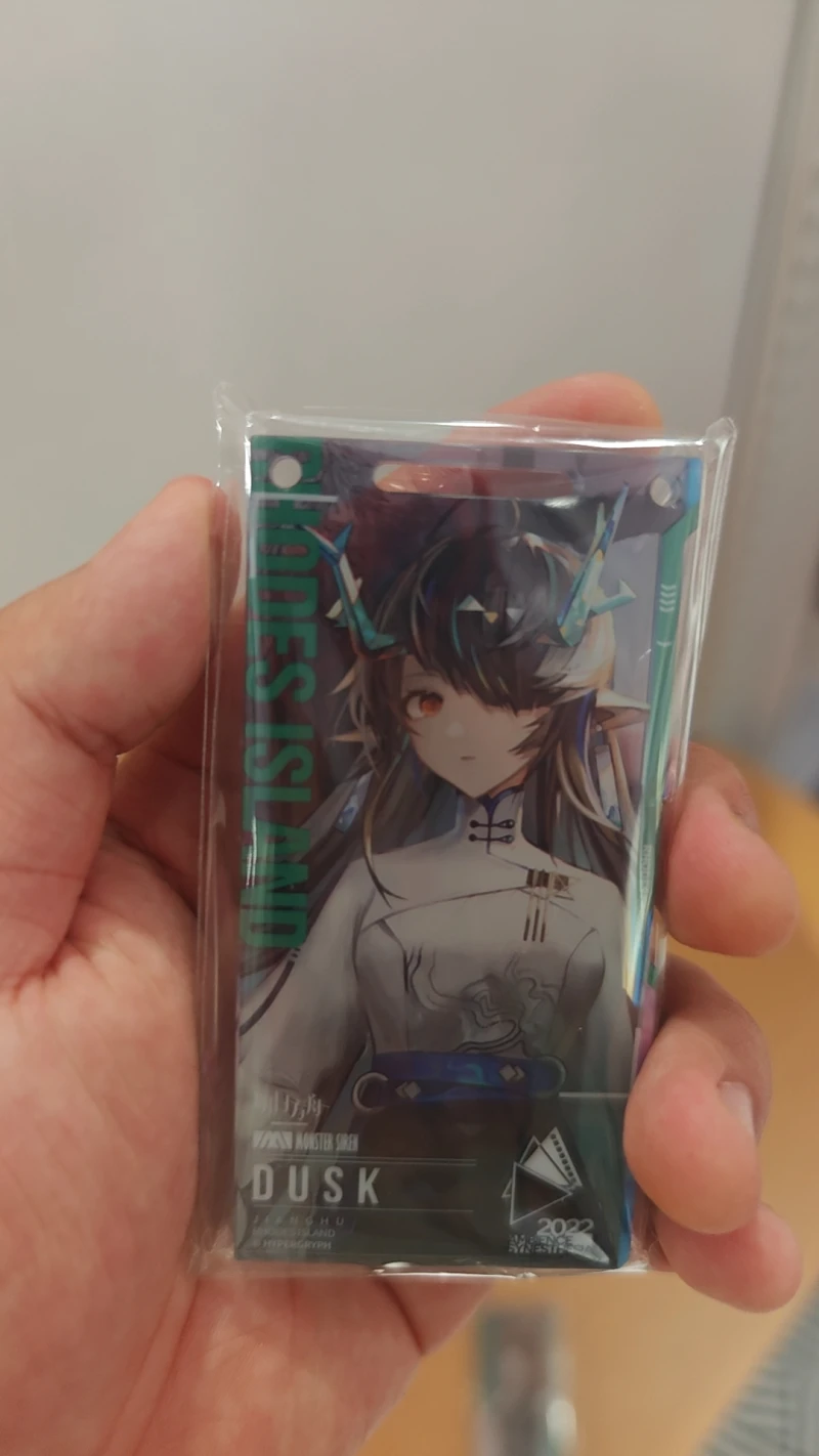 旅行,明日方舟,终末地,苏州