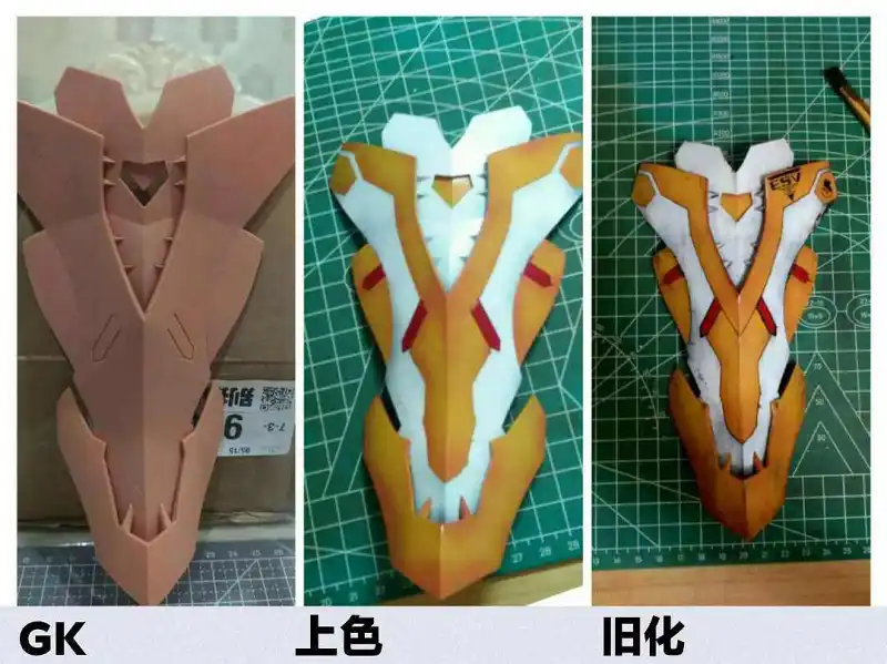 动漫专区,次元资讯,EVA,模型手办,绫波丽