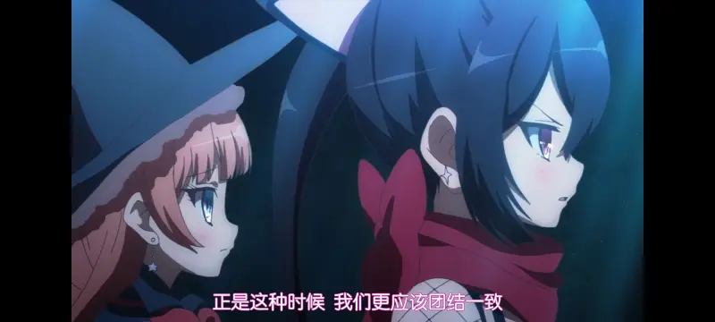 魔法少女育成计划,魔保育,魔法少女,动画,动漫,番剧,ACG,二次元,日漫