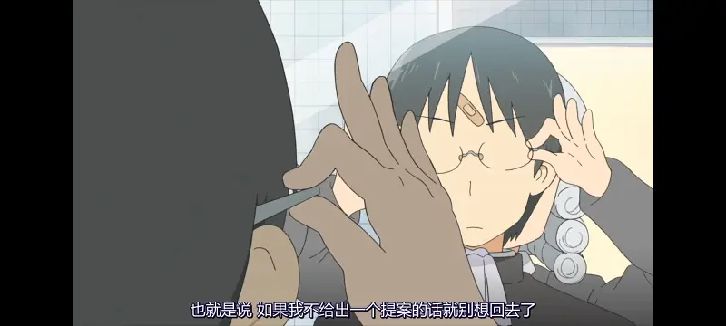 日常,动画,动漫,番剧,二次元,ACG