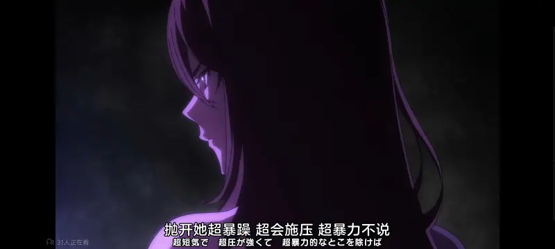 某暗部的少女共栖,某科学的超电磁炮,魔法禁书目录,动画,动漫,番剧,日漫,二次元,ACG