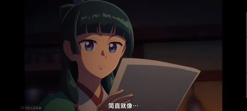 药屋少女的呢喃,药师少女的独语,动画,动漫,番剧,日漫,二次元,ACG