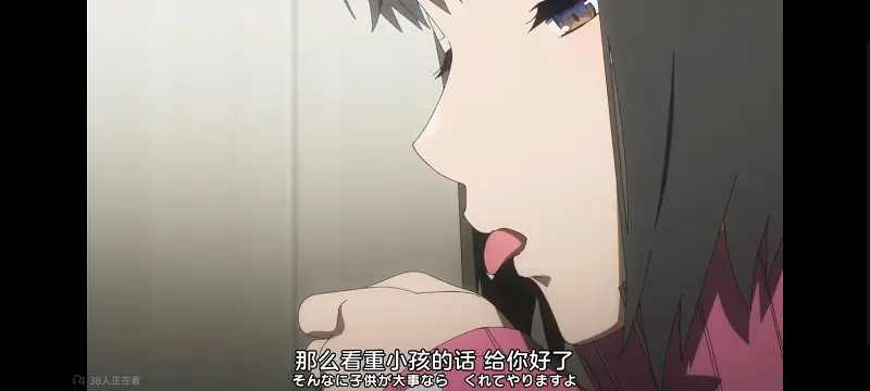 某暗部的少女共栖,某科学的超电磁炮,魔法禁书目录,动画,动漫,番剧,日漫,二次元,ACG