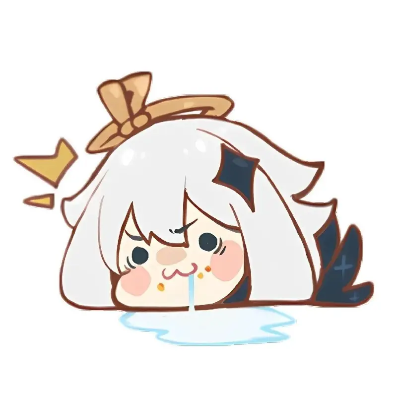 好看的东西