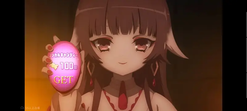 魔法少女育成计划,魔法少女,魔保育,动画,魔法少女育成计划restart,动漫,番剧,日漫,二次元,ACG