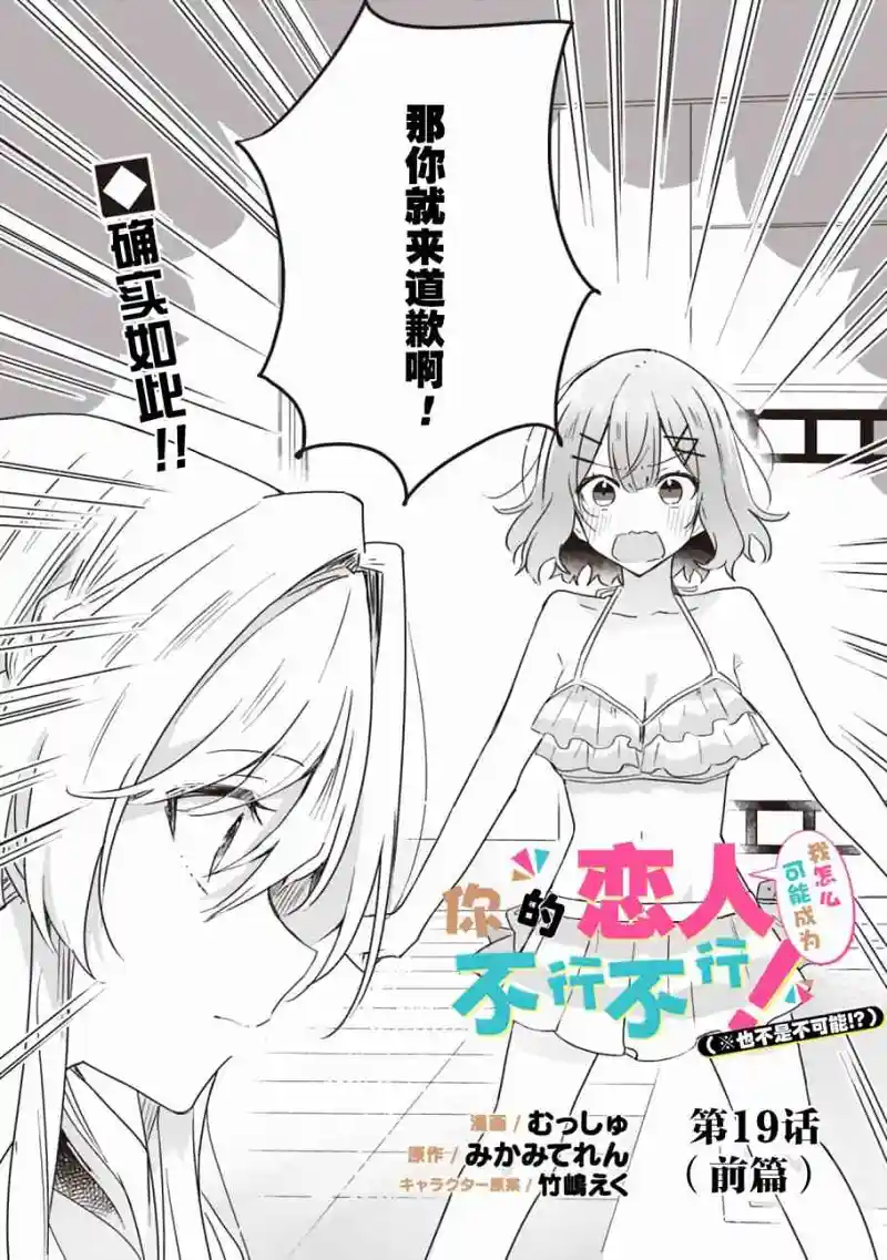 百合