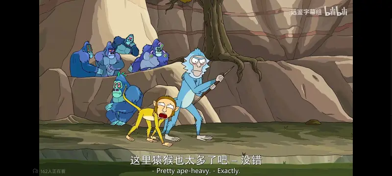 瑞克和莫蒂,瑞克与莫蒂,美漫,动画,动漫,番剧,ACG,欧美动漫