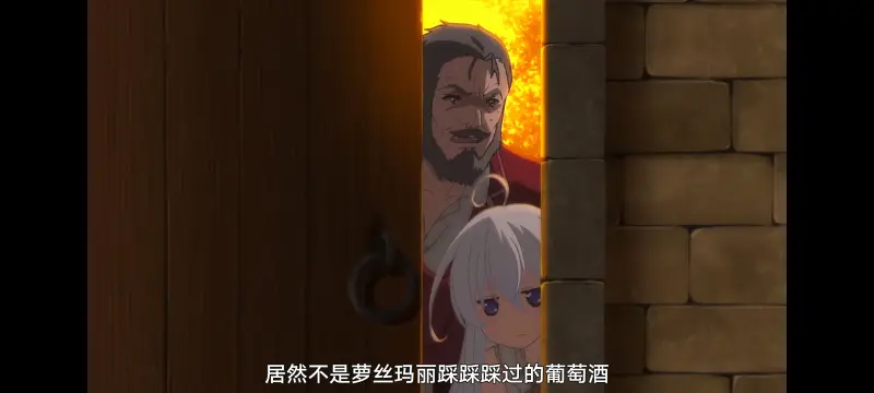 魔女之旅,动画,动漫,番剧,ACG