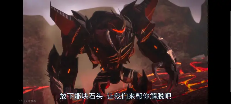 变形金刚,变形金刚领袖之证,美漫,动画,动漫,番剧,欧美动漫,ACG