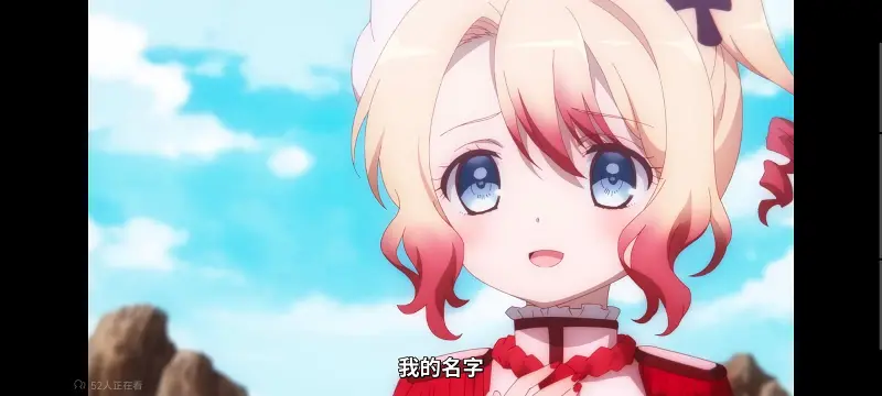 魔法少女育成计划,魔法少女,动画,动漫,番剧,日漫,二次元,ACG,魔法少女育成计划restart