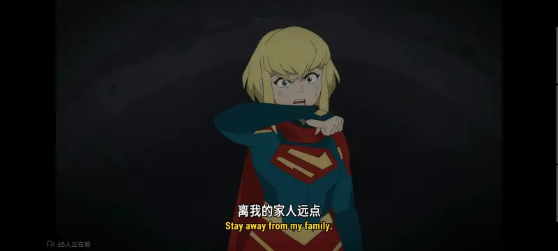 我与超人的冒险,DC,动画,动漫,超级英雄,超人,番剧,二次元,美漫,ACG