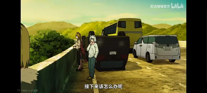 尼古喵喵,雅尼猫,动画,动漫,番剧,ACG,日漫,二次元