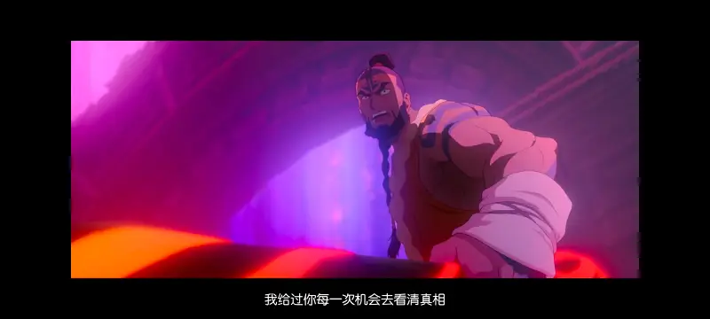 降世神通,安昂传奇,美漫,动画,动漫,番剧,二次元,ACG,动画电影
