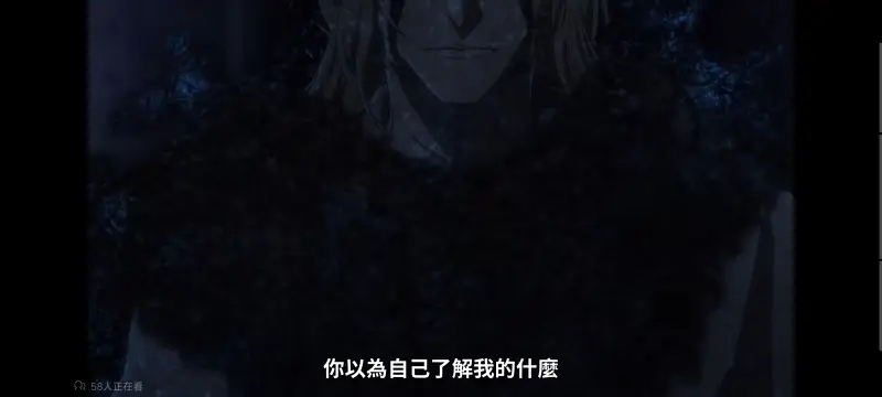 死神,境界,Bleach,动画,动漫,番剧,日漫,二次元,ACG