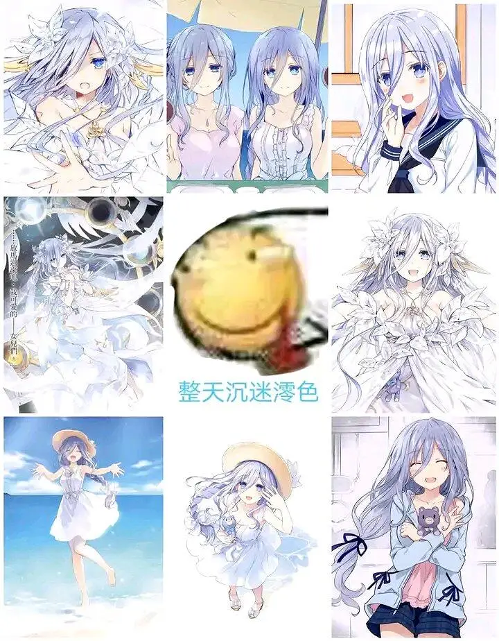 动漫专区,次元资讯,动漫,约会大作战,沉迷X色
