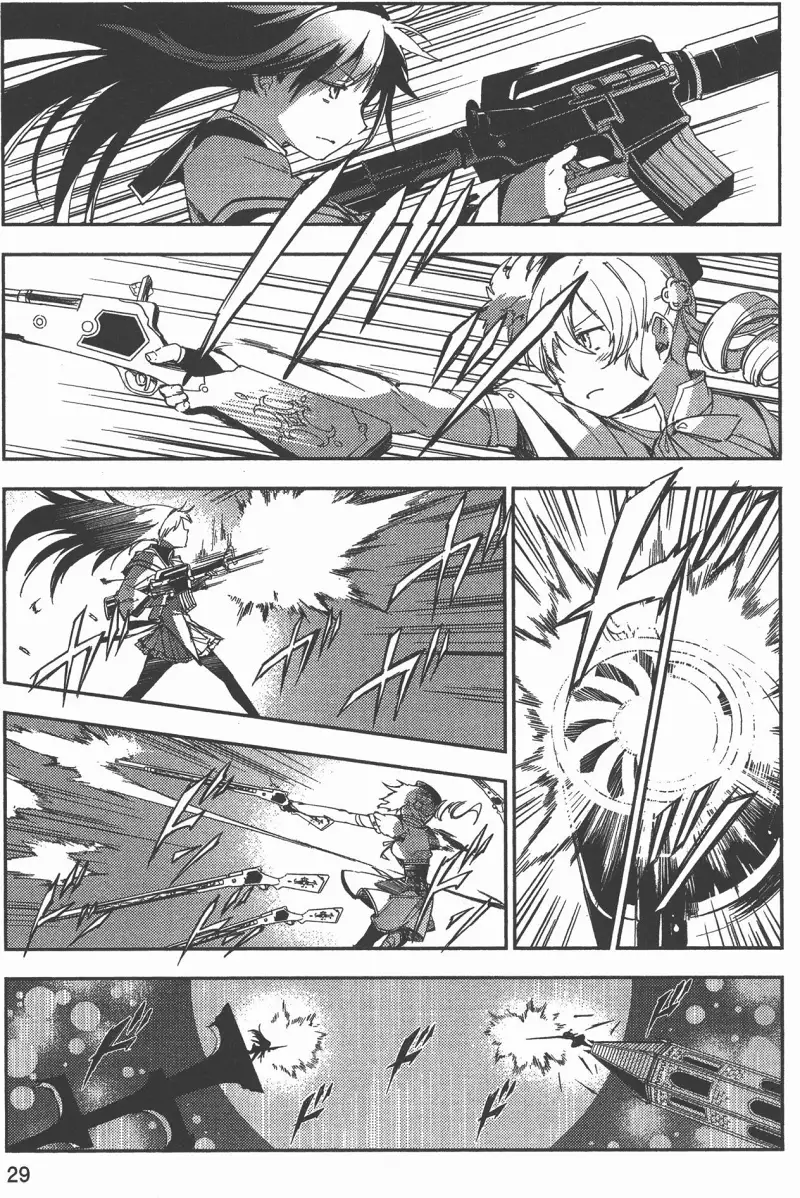 魔法少女小圆,叛逆的物语,漫画
