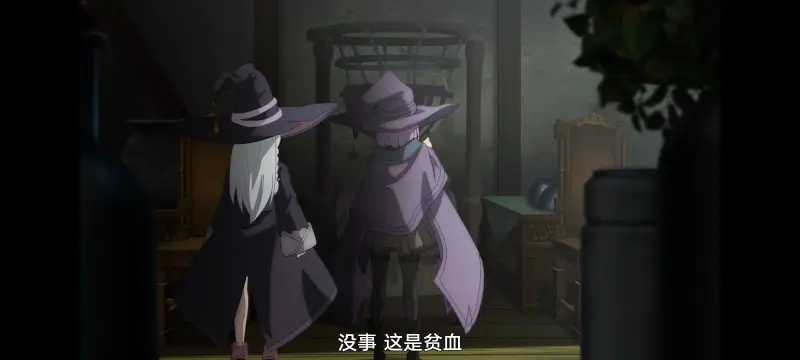 魔女之旅,动画,动漫,番剧,ACG