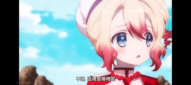 魔法少女育成计划,魔法少女,动画,动漫,番剧,日漫,二次元,ACG,魔法少女育成计划restart