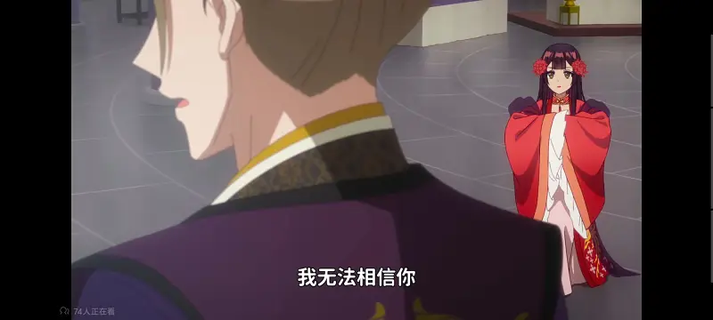 虽然我是不完美恶女雏宫蝶鼠替换传,恶女不才请多关照雏宫蝶鼠替换传,动画,动漫,番剧,二次元,日漫,ACG