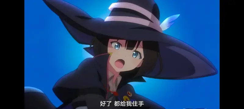魔女之旅,魔女的旅途,动画,动漫,番剧,ACG