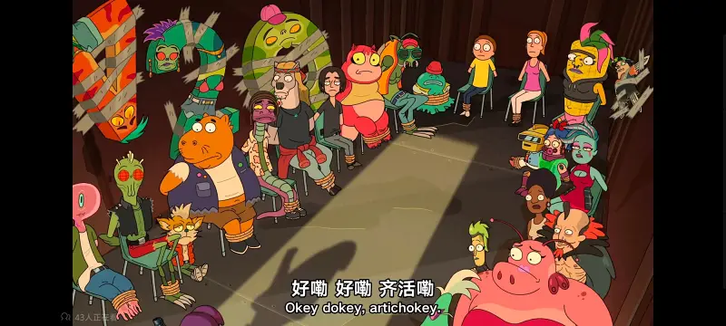 瑞克和莫蒂,瑞克与莫蒂,动画,动漫,番剧,美漫,ACG,欧美动漫