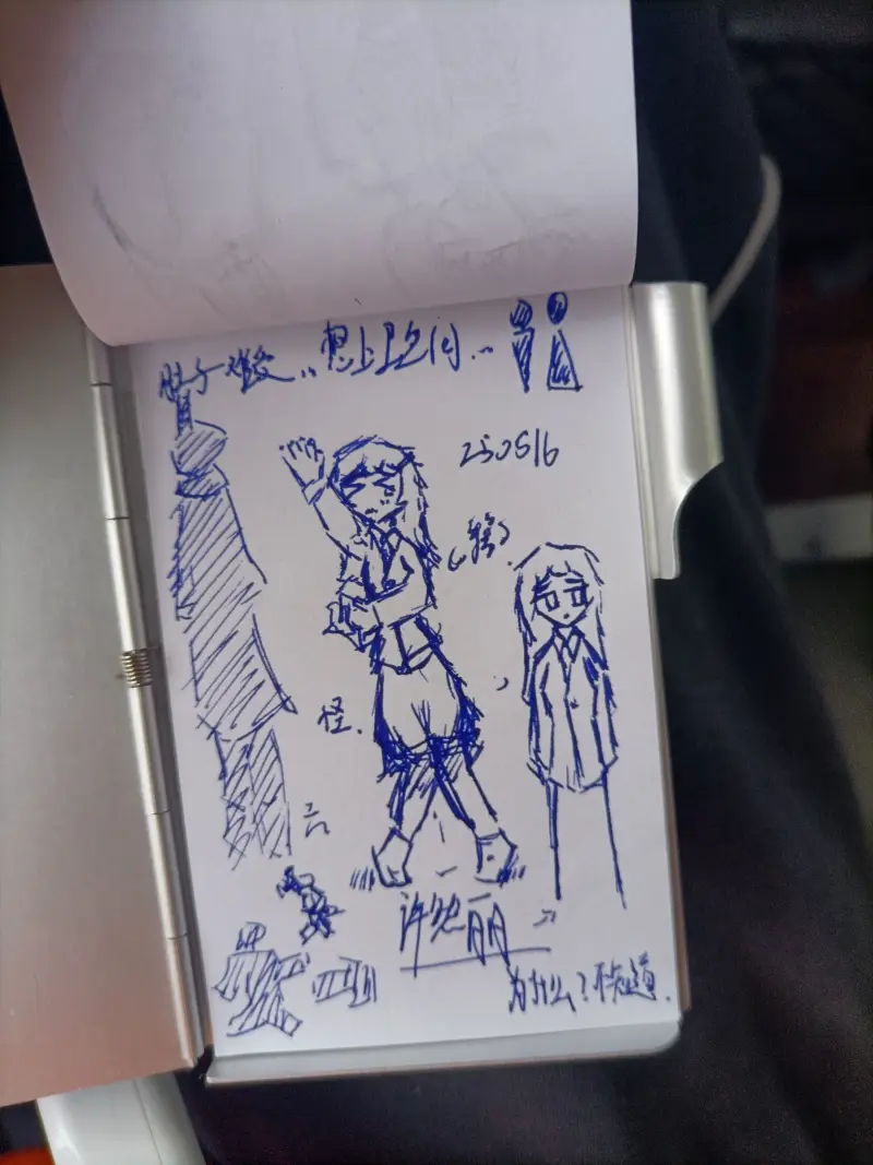 日常,写生,不知道贴什么标签,对不起抄画了,音乐真好听