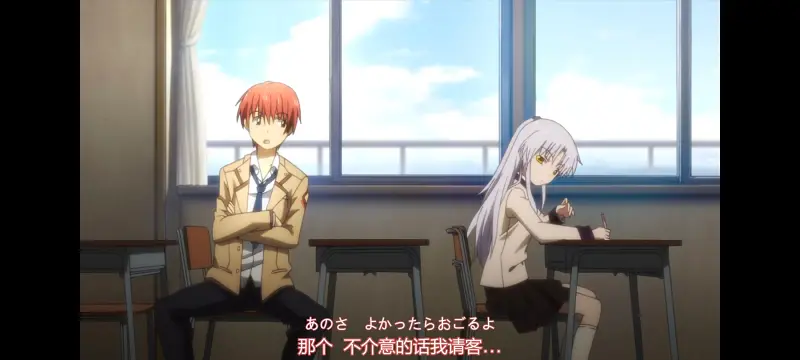 AngelBeats,天使的心跳,动画,动漫,番剧,ACG