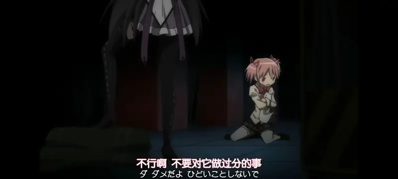 魔法少女小圆,魔法少女,动漫,动画,番剧,ACG