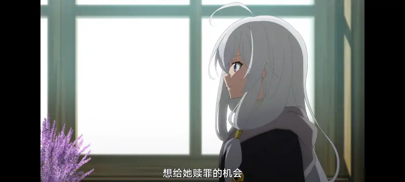 魔女之旅,动画,动漫,番剧,ACG
