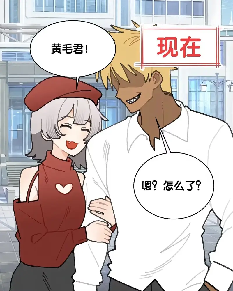 催眠APP什么的都是假的吧