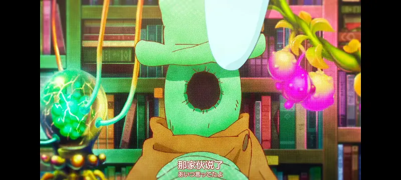 末日后酒店,启示录酒店,动画,动漫,番剧,二次元,ACG