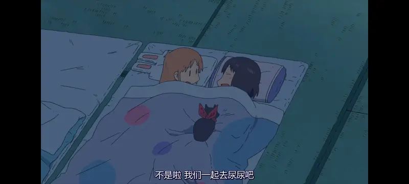 日常,动画,动漫,番剧,二次元,ACG,日漫