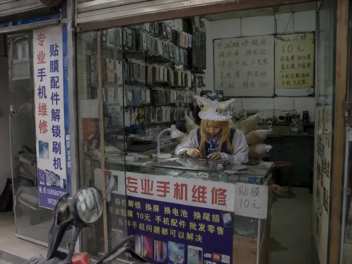 东方PROJECT