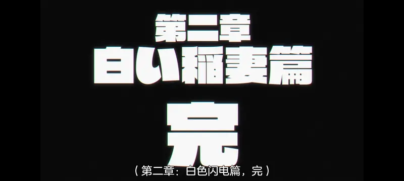 赛马娘,赛马娘PrettyDreby,芦毛灰姑娘,赛马娘芦毛灰姑娘,动画,动漫,番剧,ACG