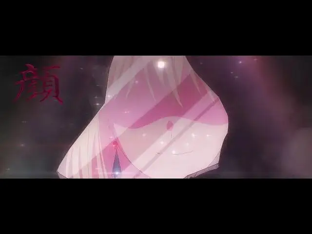 Ave Mujica - 顔（Alter Ego）(Official Music Video)