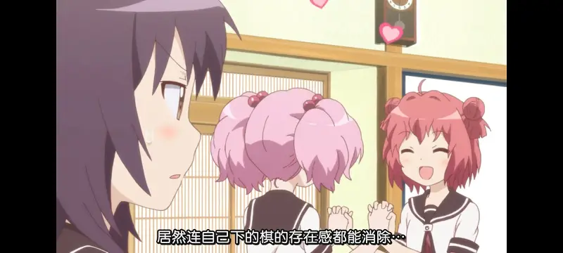 摇曳百合,轻松百合,百合,动画,动漫专区,动漫,番剧,日漫,二次元,ACG