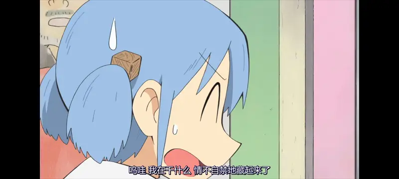 日常,动画,动漫,番剧,二次元,ACG,日漫