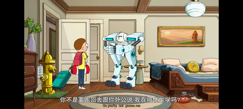 瑞克和莫蒂,瑞克与莫蒂,美漫,动画,动漫,番剧,ACG