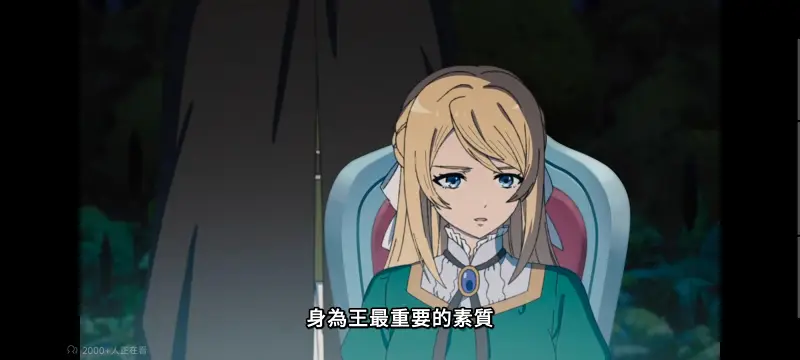 无职转生,无职转生到了异世界就拿出真本事,异世界,动画,动漫,番剧,二次元,日漫,ACG
