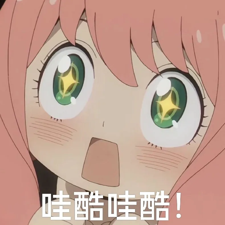 闲聊茶馆,日常氵,原创轻小说
