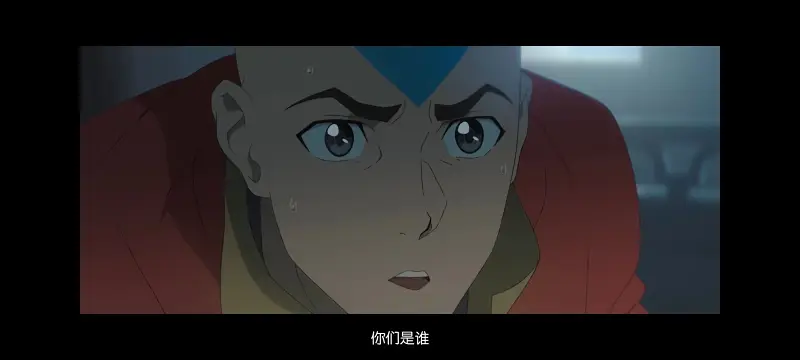 降世神通,安昂传奇,美漫,动画,动漫,番剧,二次元,ACG,动画电影