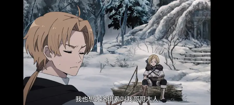 无职转生,无职转生到了异世界就拿出真本事,异世界,动画,动漫,番剧,日漫,二次元,ACG