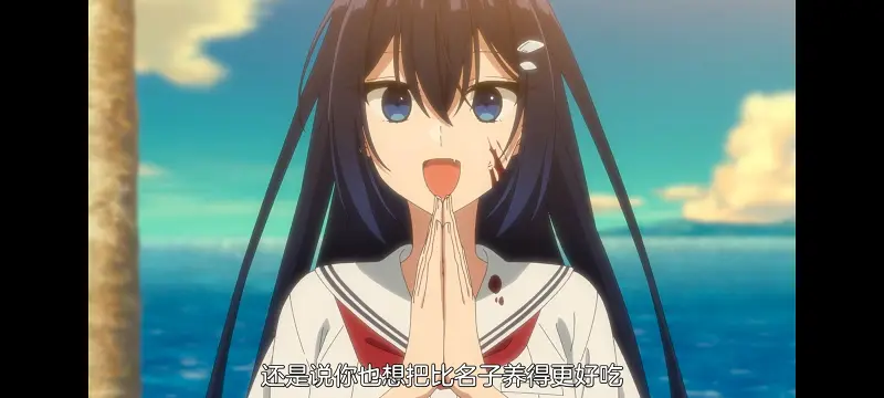 想吃掉我的非人少女,对我垂涎欲滴的非人少女,百合,百合动漫,动画,动漫,番剧,ACG